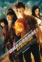 Dragonball Evolution/